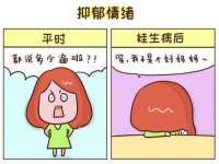合肥市包河区东木临电子商务工作室