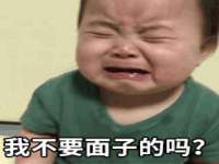 合肥市包河区东木临电子商务工作室