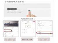 合肥市包河区东木临电子商务工作室