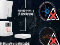 合肥市包河区东木临电子商务工作室