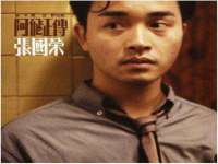 合肥市包河区东木临电子商务工作室
