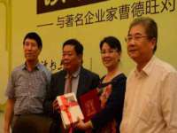 合肥市包河区东木临电子商务工作室