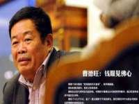 合肥市包河区东木临电子商务工作室