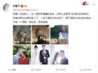 合肥市包河区东木临电子商务工作室