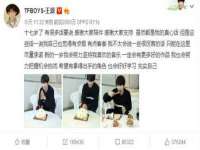 合肥市包河区东木临电子商务工作室