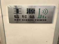 合肥市包河区东木临电子商务工作室