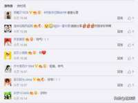 合肥市包河区东木临电子商务工作室