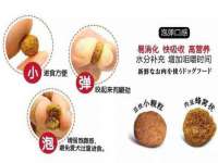 合肥市包河区东木临电子商务工作室