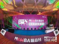合肥市包河区东木临电子商务工作室