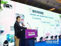 合肥市包河区东木临电子商务工作室