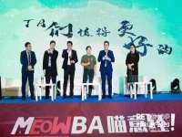 合肥市包河区东木临电子商务工作室