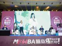 合肥市包河区东木临电子商务工作室