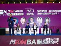 合肥市包河区东木临电子商务工作室