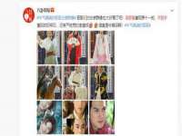 合肥市包河区东木临电子商务工作室