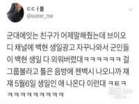 合肥市包河区东木临电子商务工作室