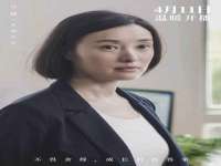 合肥市包河区东木临电子商务工作室