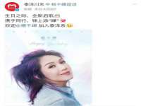 合肥市包河区东木临电子商务工作室