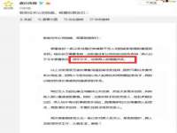 合肥市包河区东木临电子商务工作室