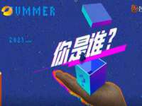 合肥市包河区东木临电子商务工作室