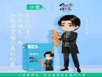 合肥市包河区东木临电子商务工作室