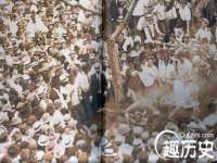 合肥市包河区东木临电子商务工作室