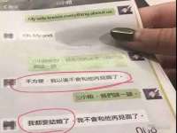 合肥市包河区东木临电子商务工作室