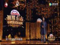 合肥市包河区东木临电子商务工作室