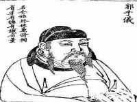 合肥市包河区东木临电子商务工作室