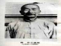 合肥市包河区东木临电子商务工作室