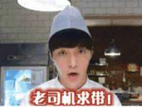 合肥市包河区东木临电子商务工作室