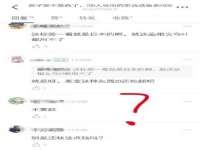 合肥市包河区东木临电子商务工作室