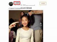 合肥市包河区东木临电子商务工作室
