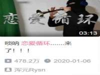 合肥市包河区东木临电子商务工作室