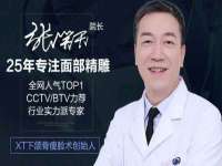 合肥市包河区东木临电子商务工作室