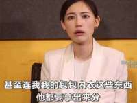 合肥市包河区东木临电子商务工作室