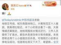 合肥市包河区东木临电子商务工作室