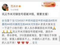 合肥市包河区东木临电子商务工作室