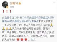 合肥市包河区东木临电子商务工作室