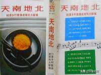 合肥市包河区东木临电子商务工作室