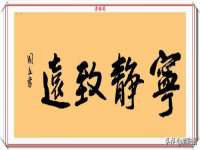 合肥市包河区东木临电子商务工作室