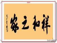 合肥市包河区东木临电子商务工作室
