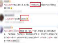合肥市包河区东木临电子商务工作室