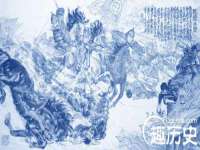 合肥市包河区东木临电子商务工作室