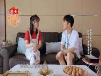 合肥市包河区东木临电子商务工作室