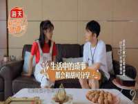 合肥市包河区东木临电子商务工作室