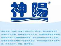 合肥市包河区东木临电子商务工作室