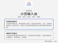 合肥市包河区东木临电子商务工作室
