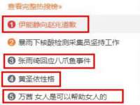 合肥市包河区东木临电子商务工作室