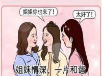 合肥市包河区东木临电子商务工作室