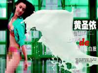 合肥市包河区东木临电子商务工作室